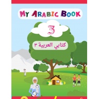 arabic-book-3-1a